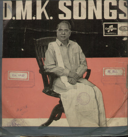 D.M.K Songs - Tamil Bollywood Vinyl LP
