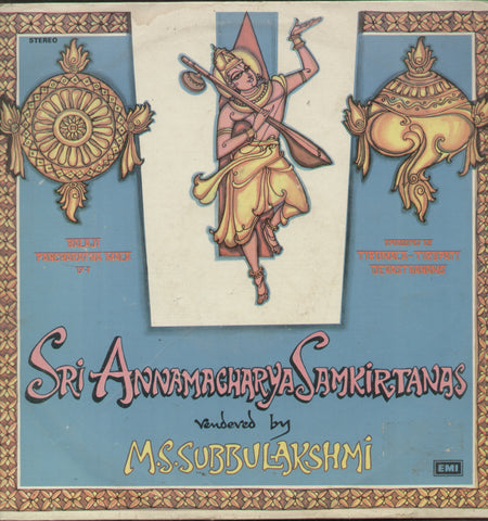 Sri Annamacharya Samkirtanas - Devotional Bollywood Vinyl LP