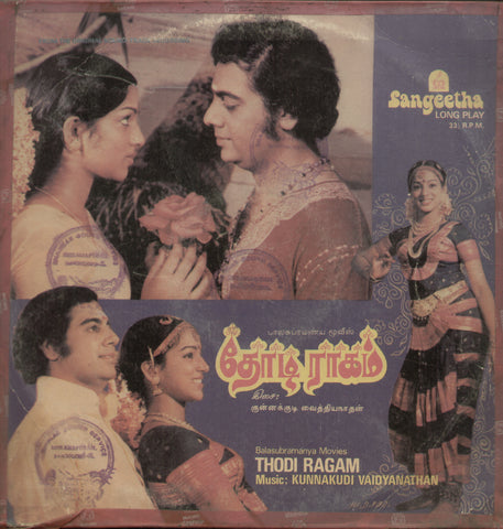 Thodi Ragam - Tamil Film 1980  LP Vinyl