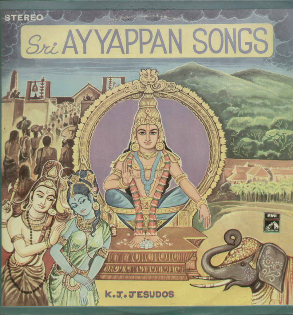 Sri Ayyappan Songs - Malayalam Bollywood Vinyl LP