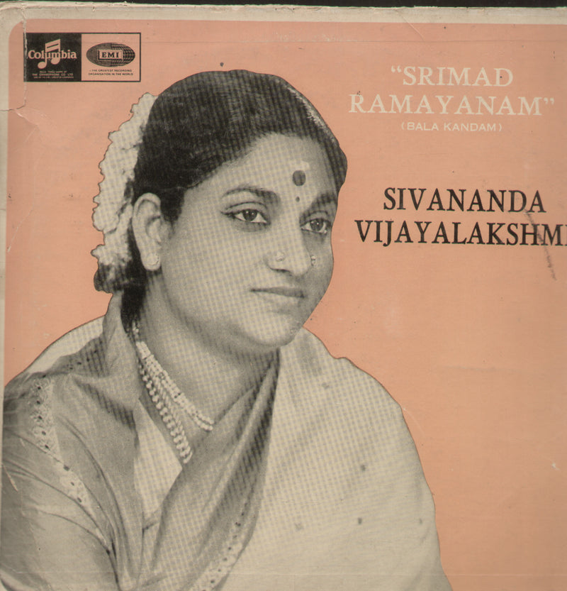 Srimad Ramayanam — Tamil LP vinyl record cover