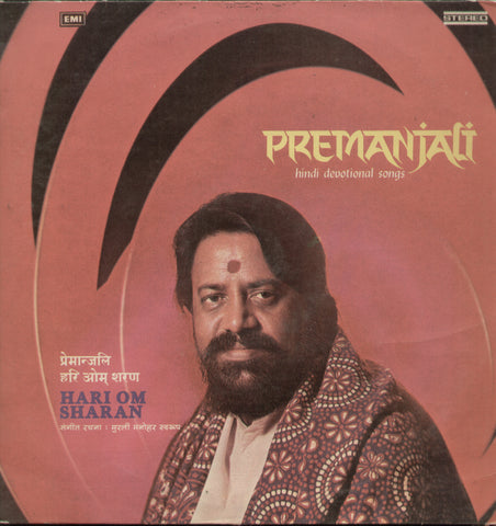 Premanjali  Hindi Devotional Songs 1970 - Hindi Bollywood Vinyl LP
