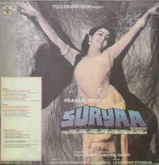 Suryaa - Hindi Bollywood Vinyl LP