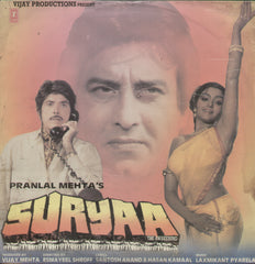 Suryaa - Hindi Bollywood Vinyl LP