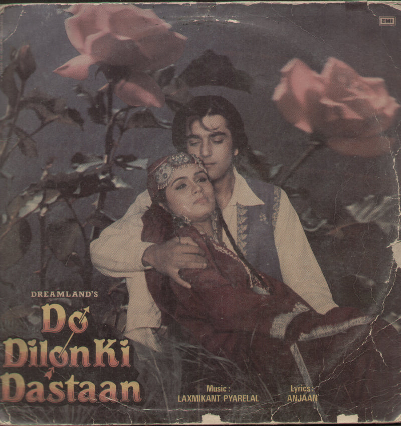 Do Dilon ki Dastaan — LP vinyl record cover