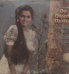 Do Dilon ki Dastaan - Hindi Bollywood Vinyl LP