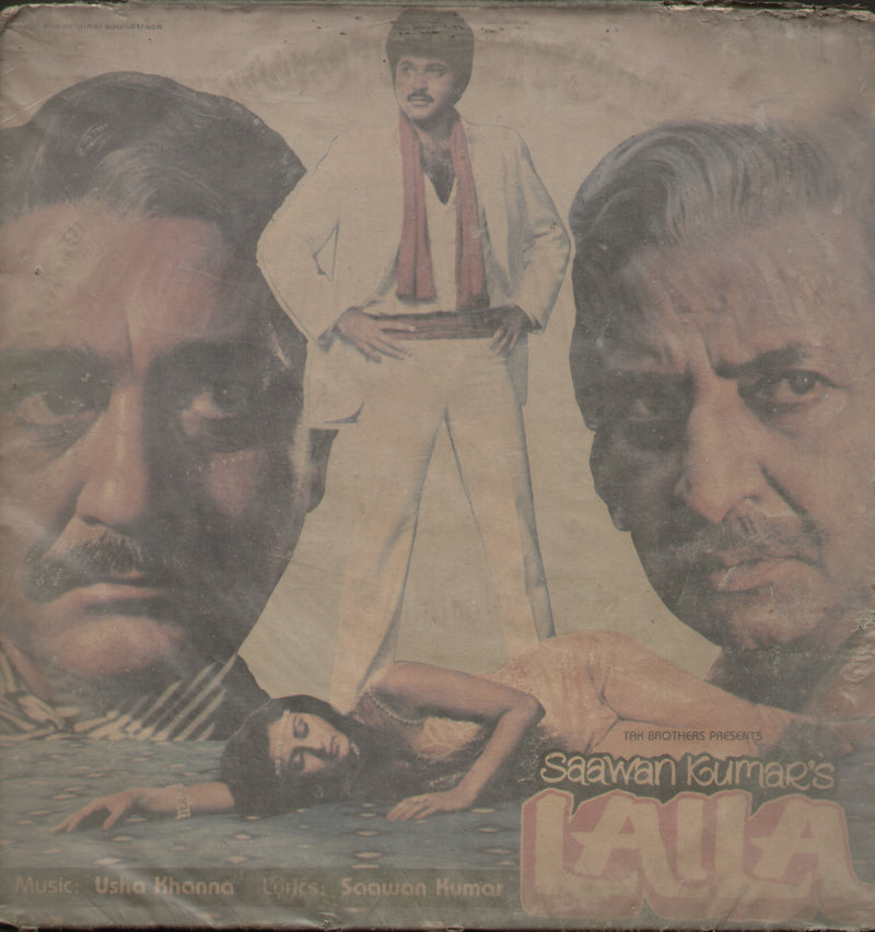 Laila — LP vinyl record cover