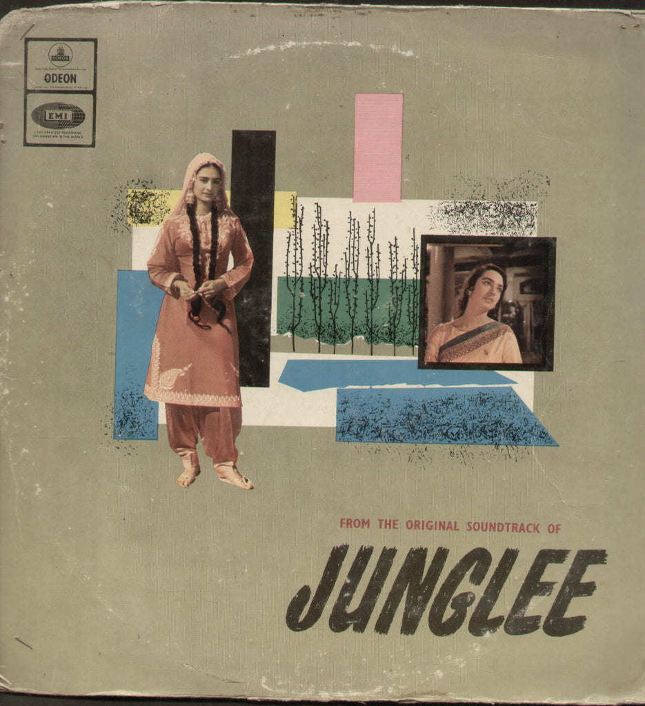 Junglee - Hindi Bollywood Vinyl LP