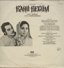 Bahu Begum - Hindi Bollywood Vinyl LP
