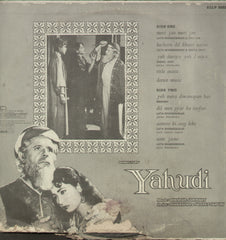 Yahudi - Hindi Bollywood Vinyl LP