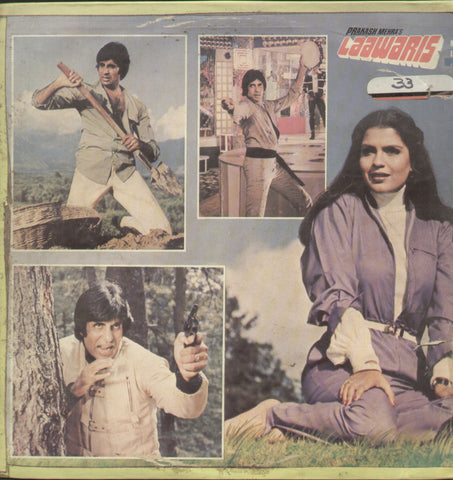 Laawaris 1980 - Hindi Bollywood Vinyl LP