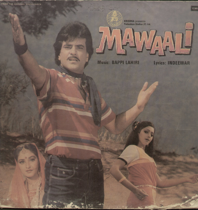 Mawaali 1983 — 1983 LP vinyl record cover