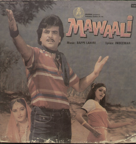 Mawaali 1983 - Hindi Bollywood Vinyl LP