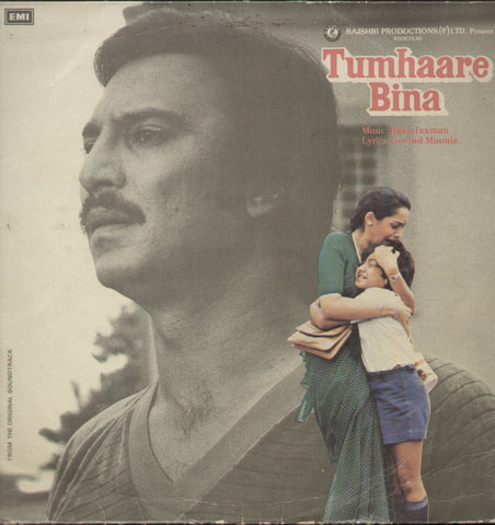 Tumhaare Bina - Hindi Bollywood Vinyl LP