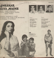 Sweekar Kiya Maine - Hindi Bollywood Vinyl LP