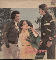 Aap Ke Deewane 1970 - Hindi Bollywood Vinyl LP