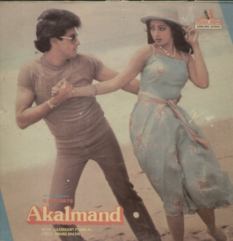 Akalmand 1980 - Hindi Bollywood Vinyl LP