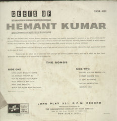 Geets Of Hemant Kumar - Compilations Bollywood Vinyl LP