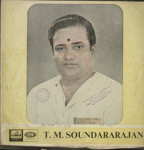 Devotional Songs T.M. Soundararajan - Tamil Bollywood Vinyl LP
