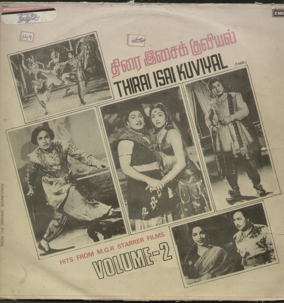 Thirai Isai Kuviyal 1983 - Tamil Bollywood Vinyl LP