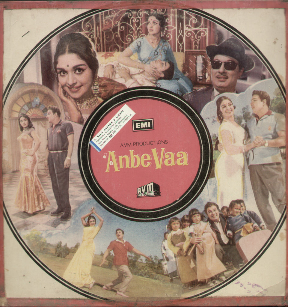 Anbe Vaa 1976 - Tamil Bollywood Vinyl LP