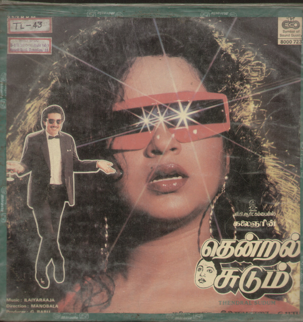 Thendral Sudum - Tamil Bollywood Vinyl LP