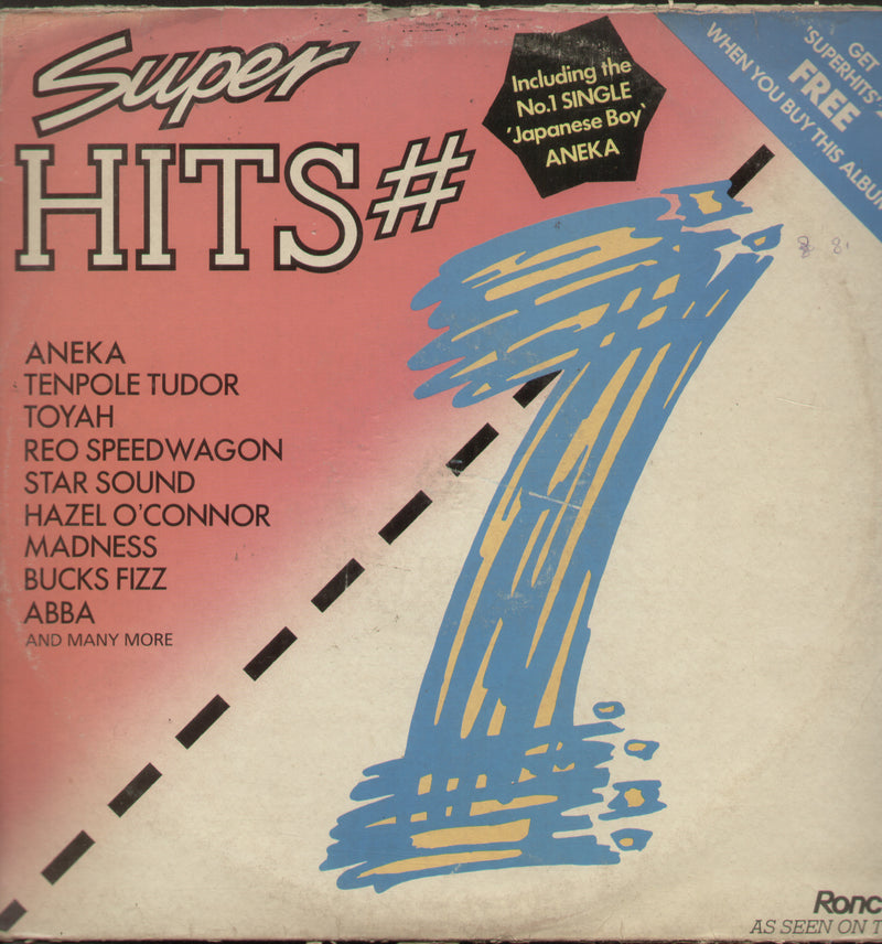 Super Hits 1 — LP vinyl record cover