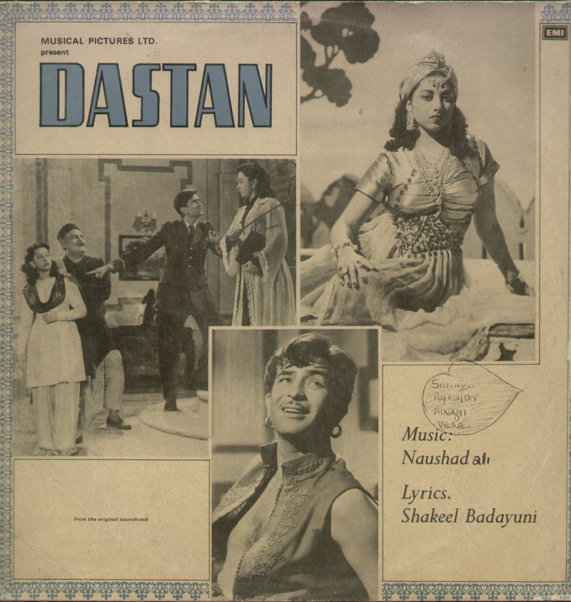 Dastan 1960 — 1960 LP vinyl record cover