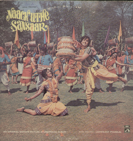 Naach uthe Sansaar -Hindi Bollywood Vinyl LP