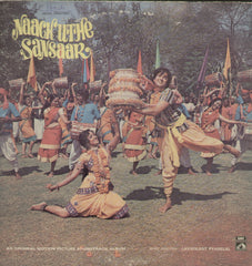 Naach uthe Sansaar -Hindi Bollywood Vinyl LP