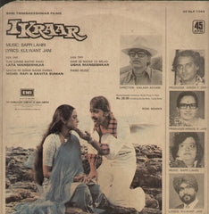 Ikraar - Hindi Bollywood Vinyl LP