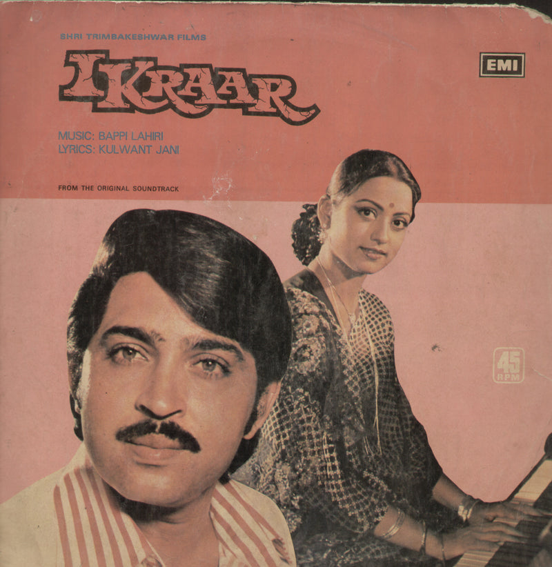 Ikraar — LP vinyl record cover