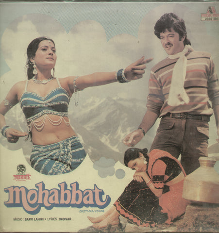 Mohabhat - Hindi Bollywood Vinyl LP