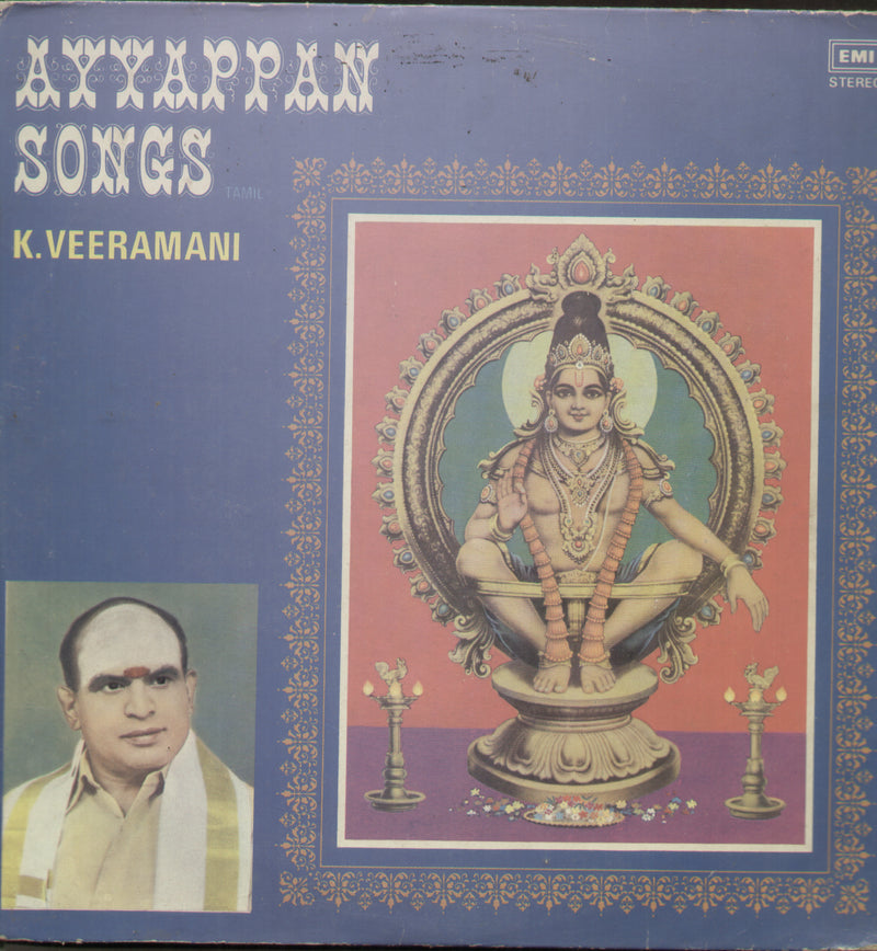 Ayyappan Songs K.Veeramani — devotional LP vinyl record cover