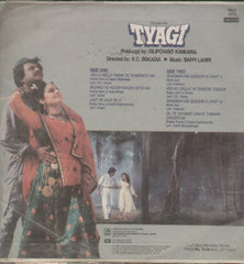 Tyagi - Hindi Bollywood Vinyl LP