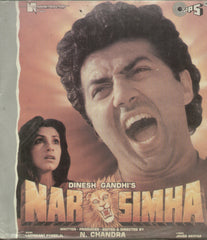 Nar Simha - Hindi Bollywood Vinyl LP