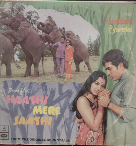 Haathi Mere Saathi - Hindi Bollywood Vinyl LP