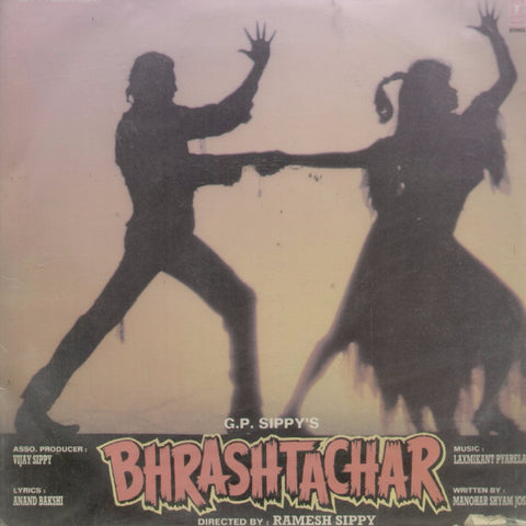 Bhrashtachar - Hindi Bollywood Vinyl LP