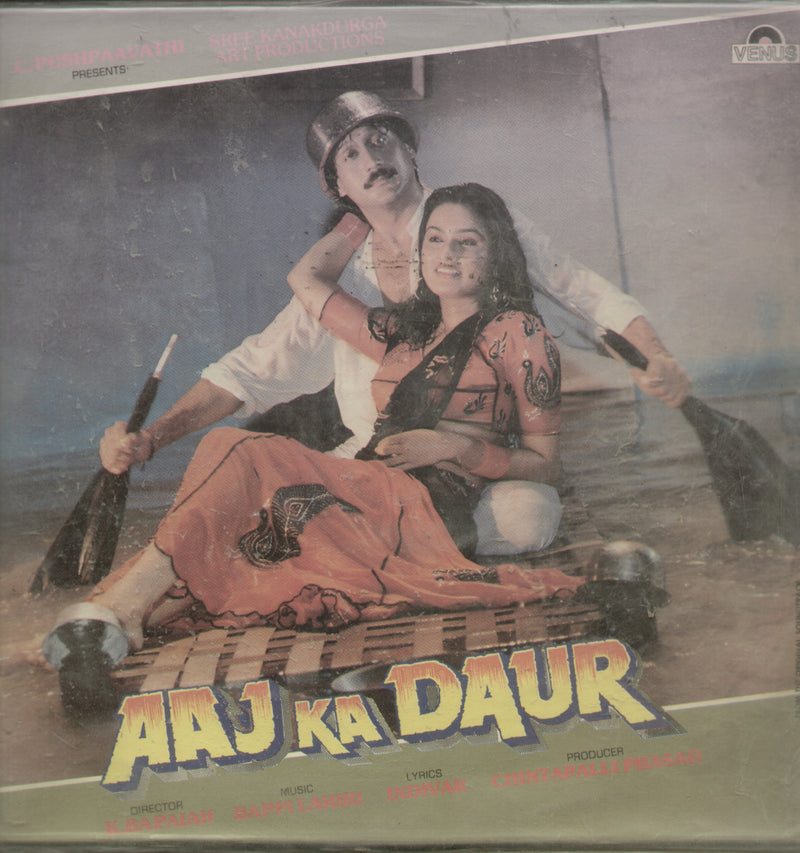 Aaj Ka Daur — LP vinyl record cover