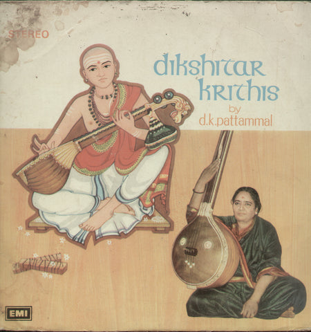 Dikshitar Krithis - Tamil Bollywood Vinyl LP