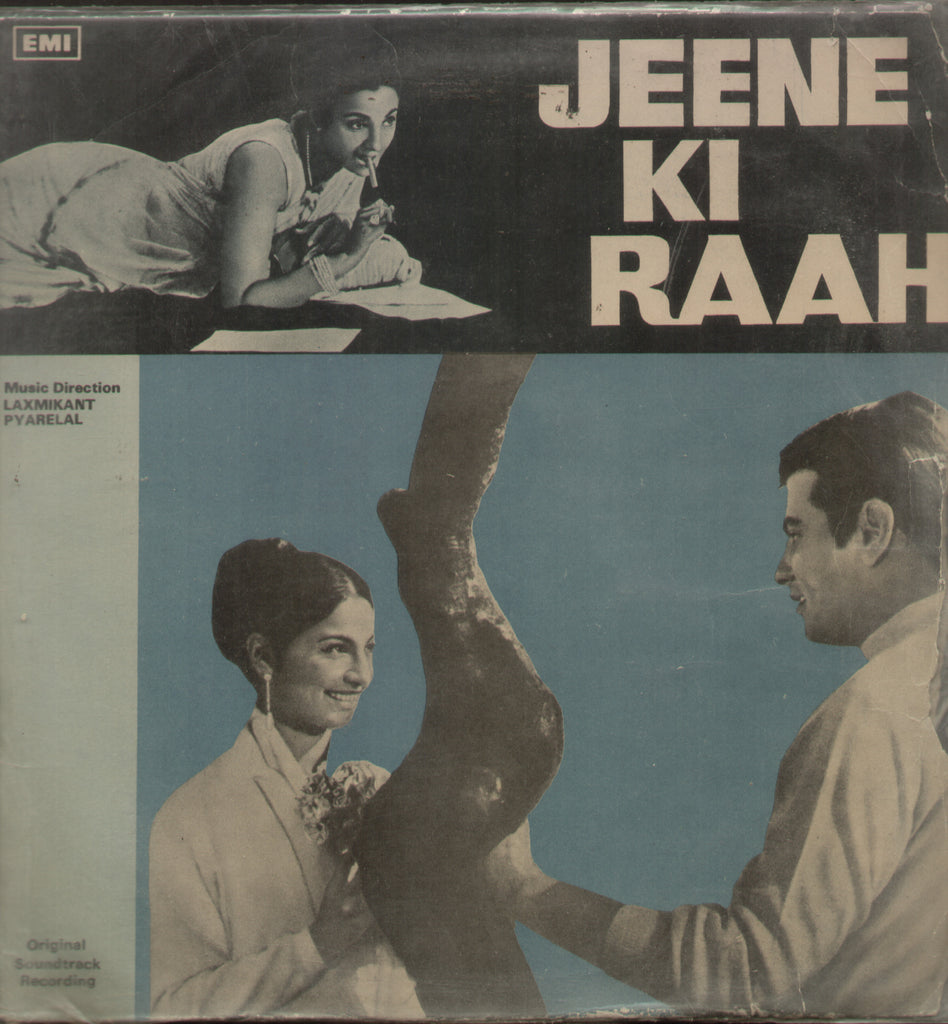 Jeene-Ki-Raah 1969 - Hindi Bollywood Vinyl LP