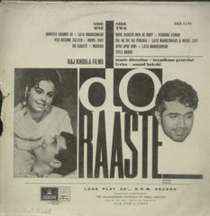 Do Raaste 1960 - Hindi Bollywood Vinyl LP