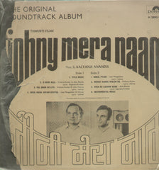 Johny Mera Naam 1970 - Hindi Bollywood Vinyl LP