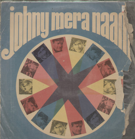 Johny Mera Naam 1970 - Hindi Bollywood Vinyl LP