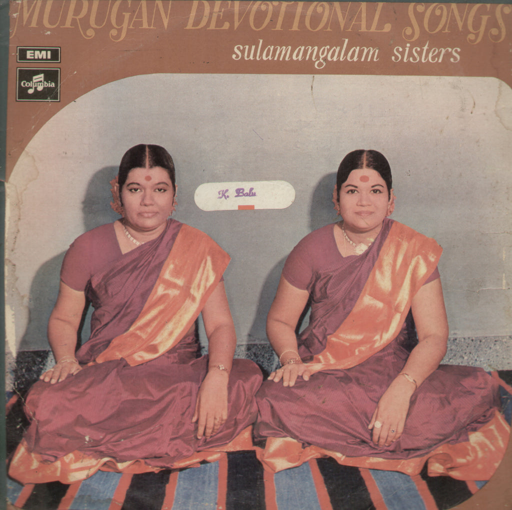 Murugan Devotional Songs  Sulamangalam Sisters 1970 - Tamil Bollywood Vinyl LP