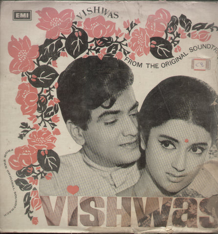 Vishwas - Hindi Bollywood Vinyl LP