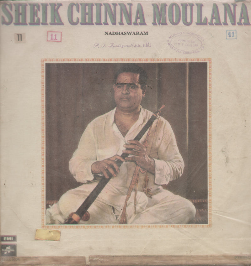 Sheik Chinna Moulana Nadhaswaram — instrumental LP vinyl record cover