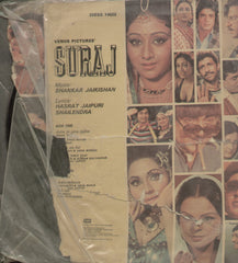 Suraj 1960- Hindi Bollywood Vinyl LP