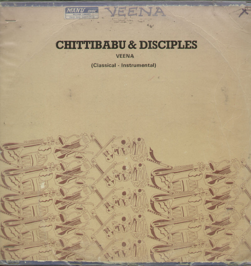 Chittibabu and Disciples Veena — Indian classical LP vinyl record cover
