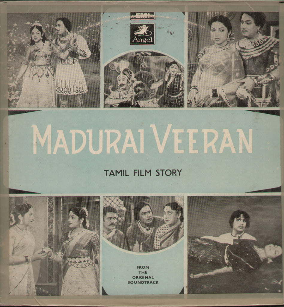 Madurai Veeran - Tamil Bollywood Vinyl LP